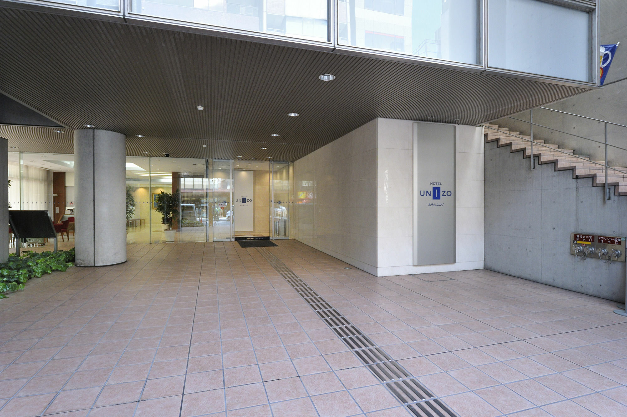 Hotel Unizo Tokyo Shimbashi ภายนอก รูปภาพ